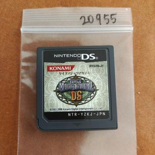 ニンテンドーDS - クイズマジックアカデミーDSの通販 by だんご ニンテンドーDS - クイズマジックアカデミーDSの通販 by だんご