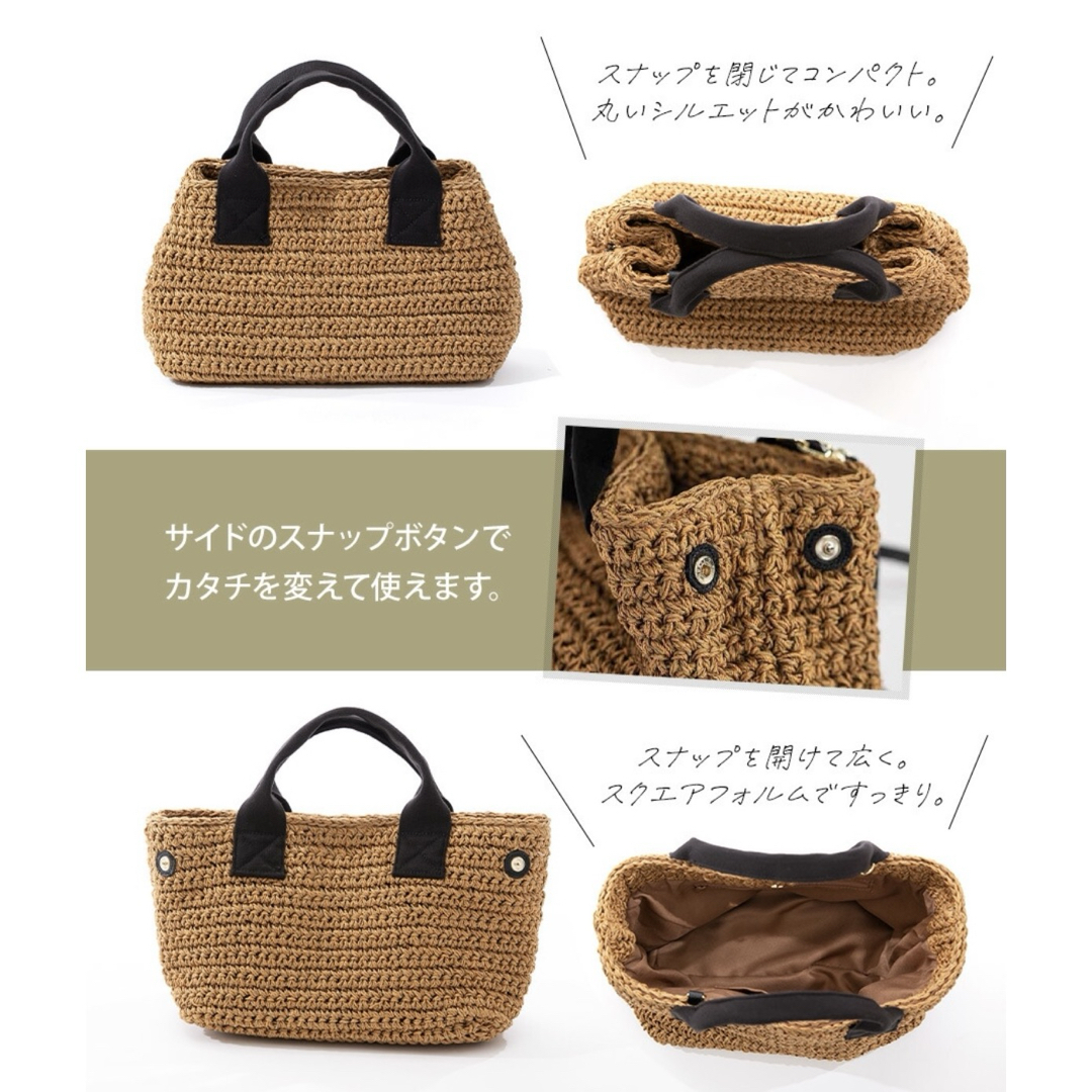HAYNI - HAYNI ヘイニGabuca ガブカ Mサイズ かごバッグ