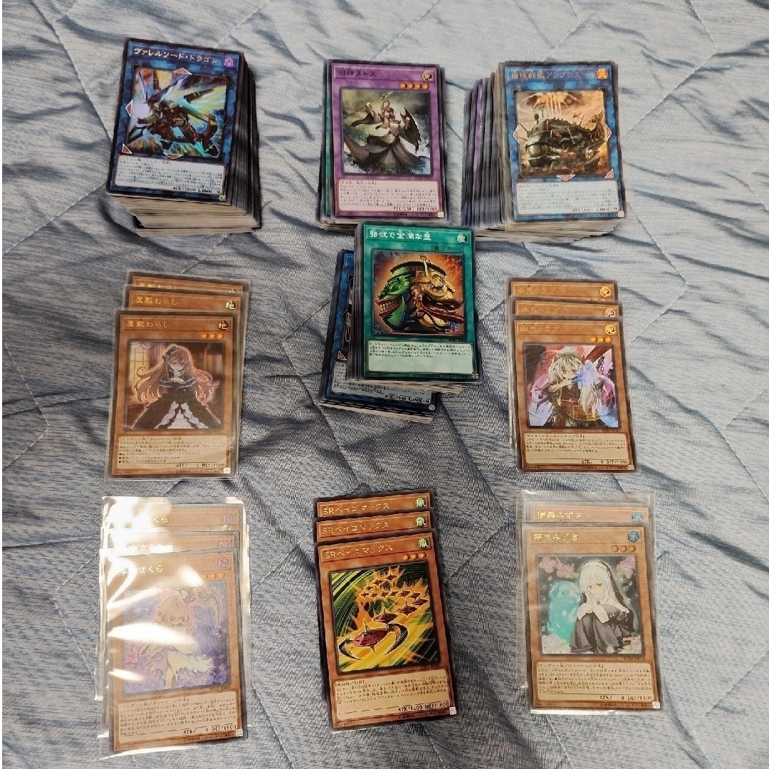 遊戯王 - 遊戯王 引退品の通販 by shop|ユウギオウならラクマ 遊戯王 - 遊戯王 引退品の通販 by shop|ユウギオウならラクマ