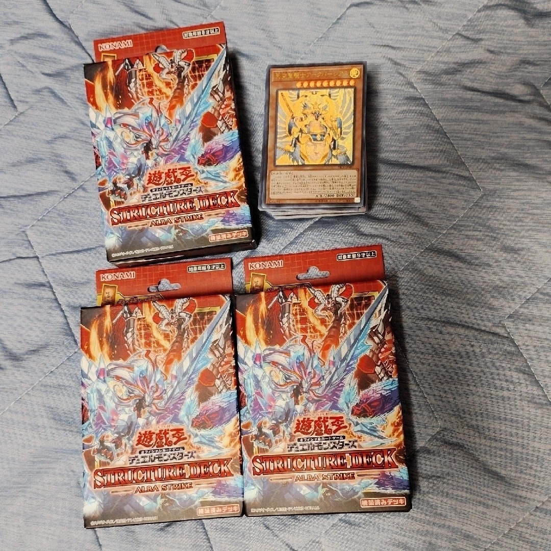 遊戯王 - 遊戯王 引退品の通販 by shop|ユウギオウならラクマ 遊戯王 - 遊戯王 引退品の通販 by shop|ユウギオウならラクマ