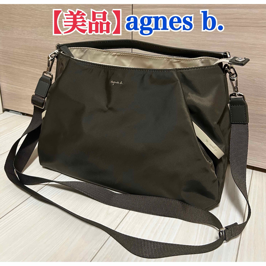 agnes b. - 【美品】agnes b. 2wayショルダーバッグ ナイロン agnes b. - 【美品】agnes b. 2wayショルダーバッグ ナイロン