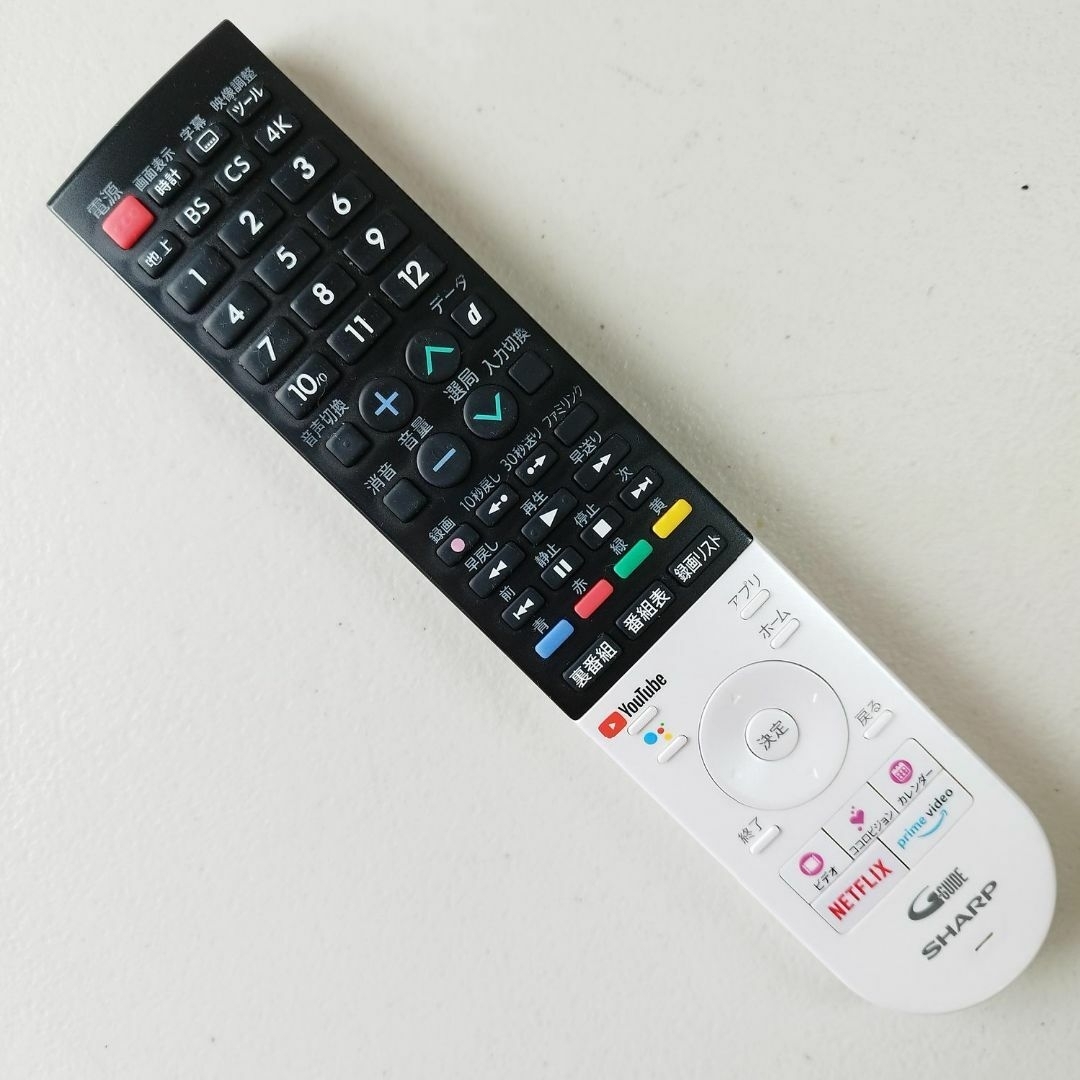 SHARP - 美品 SHARP シャープ 4K 有機ELテレビ 4T-C48CQ1 2021年 SHARP - 美品 SHARP シャープ 4K 有機ELテレビ 4T-C48CQ1 2021年