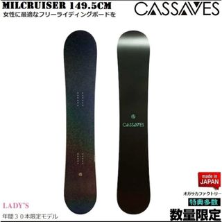 OGASAKAの中古フリマアイテム一覧 OGASAKAの中古フリマアイテム一覧