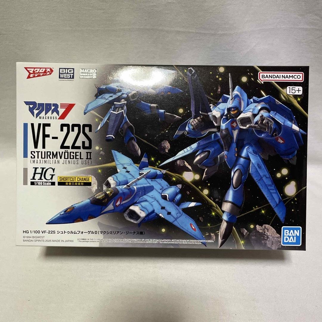 マクロス7』より天才マックスが駆る青い「VF-22S」がバンダイHG