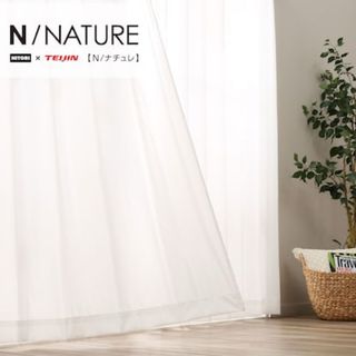ニトリ - ミニドレッサーの通販 by かにゃ's shop|ニトリならラクマ ニトリ - ミニドレッサーの通販 by かにゃ's shop|ニトリならラクマ