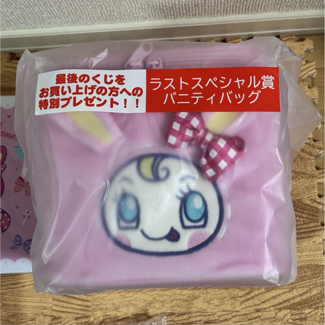 サンリオ - 新品未開封 サンリオ 当りくじ メゾピアノ ラスト サンリオ - 新品未開封 サンリオ 当りくじ メゾピアノ ラスト