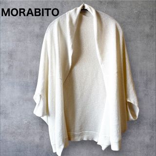 MORABITO(カーディガン)のフリマアイテム一覧 MORABITO(カーディガン)のフリマアイテム一覧