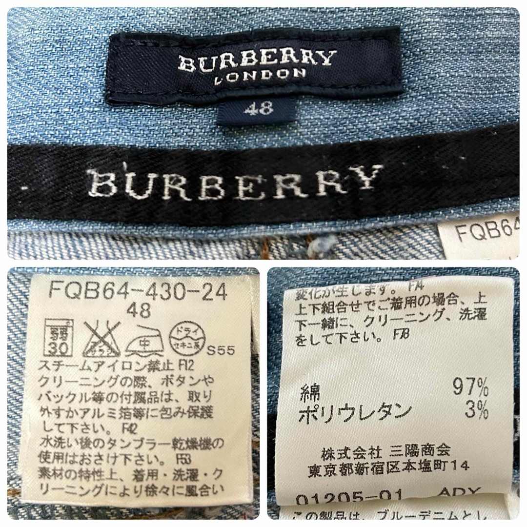 BURBERRY - バーバリーロンドン デニム ジーンズ パンツ BURBERRY - バーバリーロンドン デニム ジーンズ パンツ