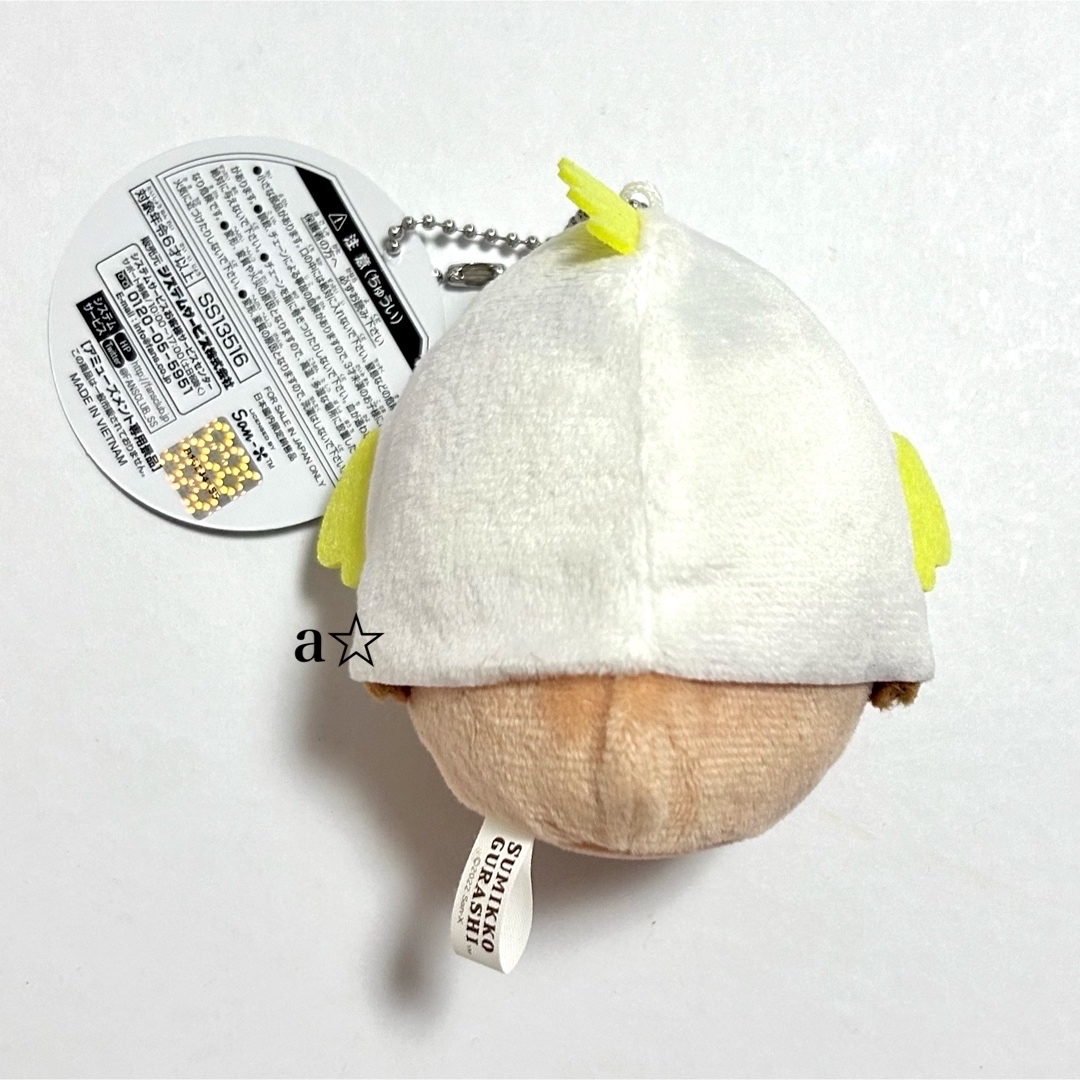 すみっコぐらし - 【新品】すみっコぐらし アニマルパーク すみっコぐらし - 【新品】すみっコぐらし アニマルパーク