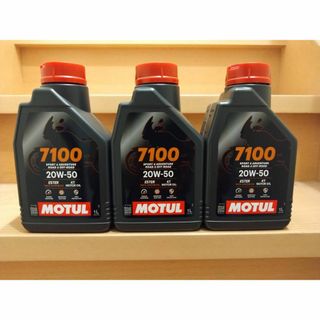 モチュール MOTUL 7100 4T MA2 20W-50 1L 3缶セットの通販 by モチュール MOTUL 7100 4T MA2 20W-50 1L 3缶セットの通販 by