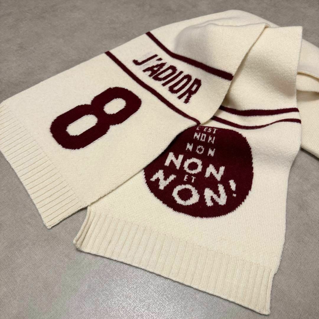 新品 】 Dior ディオール マフラー ストール アイボリー 白の 新品 】 Dior ディオール マフラー ストール アイボリー 白の