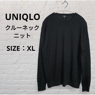 未使用品 タグ付き INTERIM バーズアイニット アルパカ 混 未使用品 タグ付き INTERIM バーズアイニット アルパカ 混