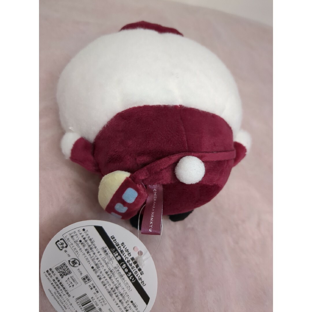 ちいかわ - ちいかわ 阪急電車なほわほわぬいぐるみS ちいかわ ちいかわ - ちいかわ 阪急電車なほわほわぬいぐるみS ちいかわ
