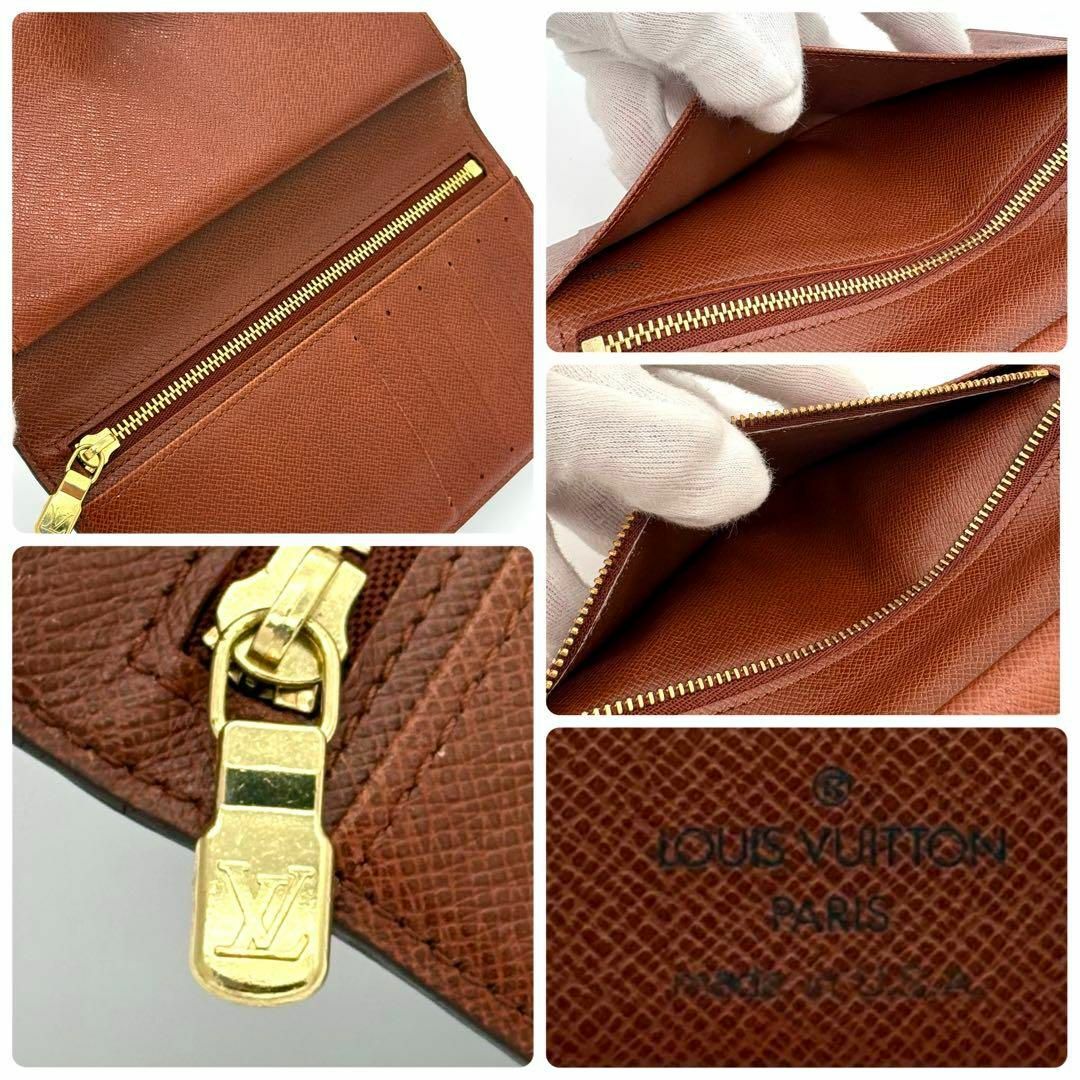 LOUIS VUITTON - ルイヴィトン 長財布 モノグラム LOUIS VUITTON - ルイヴィトン 長財布 モノグラム