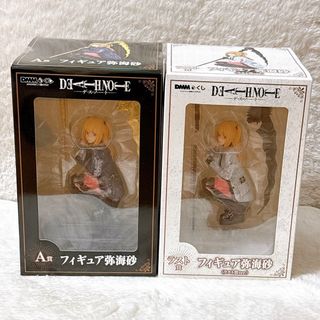 DMMくじ デスノート A賞&ラスト賞 弥海砂 フィギュア 2点セット DMMくじ デスノート A賞&ラスト賞 弥海砂 フィギュア 2点セット