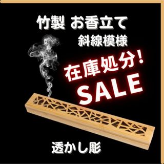 STUSSY - stussy お香たてとお香 値下げ中の通販 by ゆう's shop STUSSY - stussy お香たてとお香 値下げ中の通販 by ゆう's shop