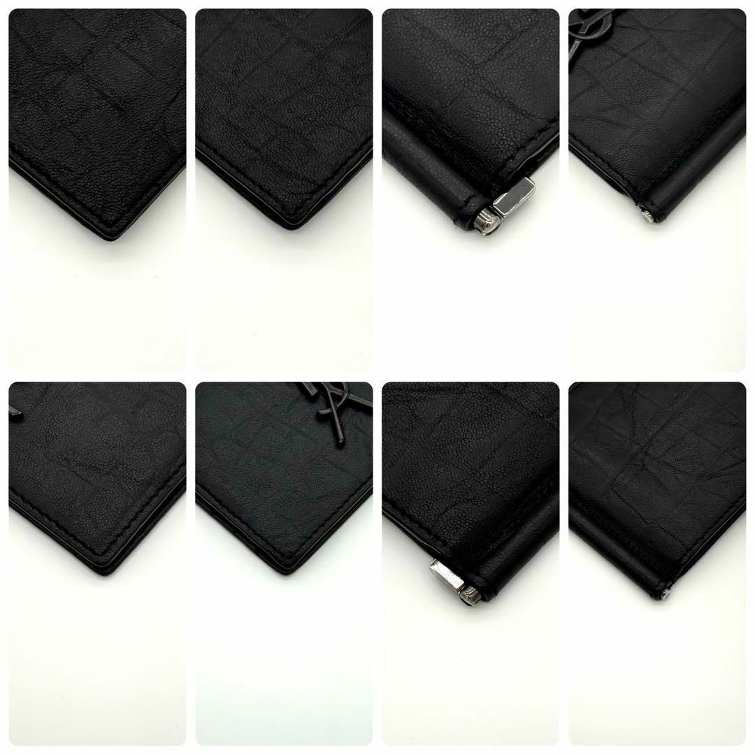 SAINT LAURENT - サンローラン YSL マネークリップ お札入れ SAINT LAURENT - サンローラン YSL マネークリップ お札入れ