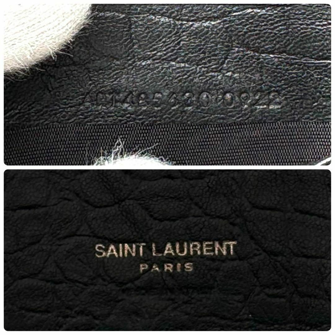 SAINT LAURENT - サンローラン YSL マネークリップ お札入れ SAINT LAURENT - サンローラン YSL マネークリップ お札入れ