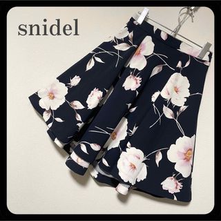 SNIDEL - 新品未使用 SNIDEL コルセットベルトタイトスカートの SNIDEL - 新品未使用 SNIDEL コルセットベルトタイトスカートの