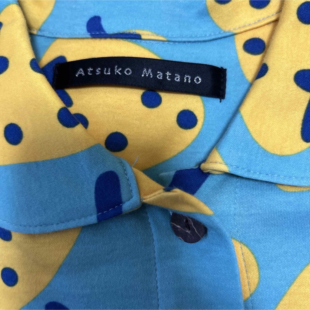 Atsuko Matano - 新品タグ付き ワコール マタノアツコパジャマ Atsuko Matano - 新品タグ付き ワコール マタノアツコパジャマ