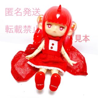 中古】どきどき魔女神判2 フィギュアコレクション シークレット 中古】どきどき魔女神判2 フィギュアコレクション シークレット