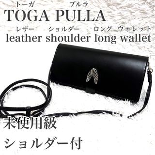 TOGA PULLA - TOGA PULLA ナイロンツイルポンチョの通販 by TOGA PULLA - TOGA PULLA ナイロンツイルポンチョの通販 by
