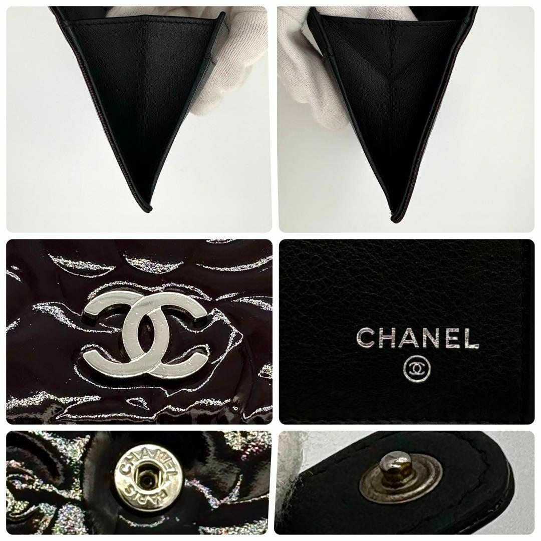 CHANEL - シャネル 長財布 Wホック エナメル パテント カメリア CHANEL - シャネル 長財布 Wホック エナメル パテント カメリア