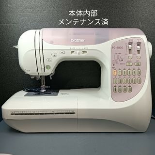 EOTOTO - TOTO 自動水石けん供給栓機能部 TLK01102JAの通販 by EOTOTO - TOTO 自動水石けん供給栓機能部 TLK01102JAの通販 by