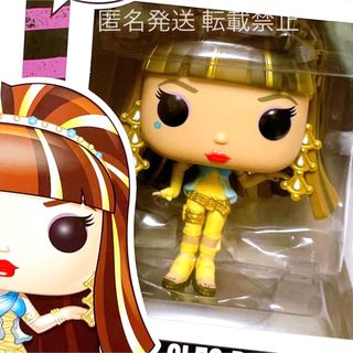 FUNKO - 未開封 KISS ワッキーワブラー フィギュアセット バンド FUNKO - 未開封 KISS ワッキーワブラー フィギュアセット バンド