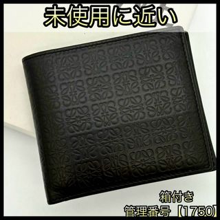LOEWE - ロエベ 折財布 アナグラム リピート バイフォールド LOEWE - ロエベ 折財布 アナグラム リピート バイフォールド