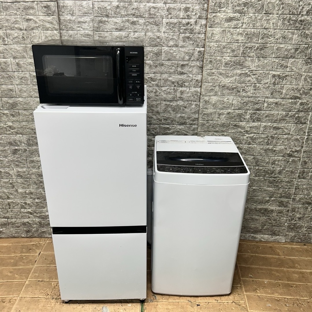 119 20〜23年製 冷蔵庫 洗濯機 オーブンレンジ セット 小型 119 20〜23年製 冷蔵庫 洗濯機 オーブンレンジ セット 小型