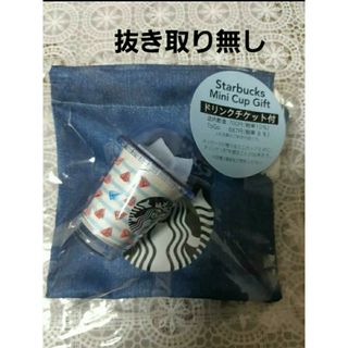 Starbucks - スタバ福袋 2025 カトラリーセット ドリンク Starbucks - スタバ福袋 2025 カトラリーセット ドリンク