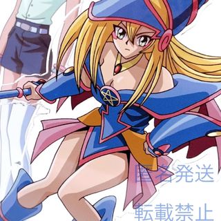 遊戯王 - ☆希少!5つ目個体☆遊戯王【25thSE ブラック 遊戯王 - ☆希少!5つ目個体☆遊戯王【25thSE ブラック