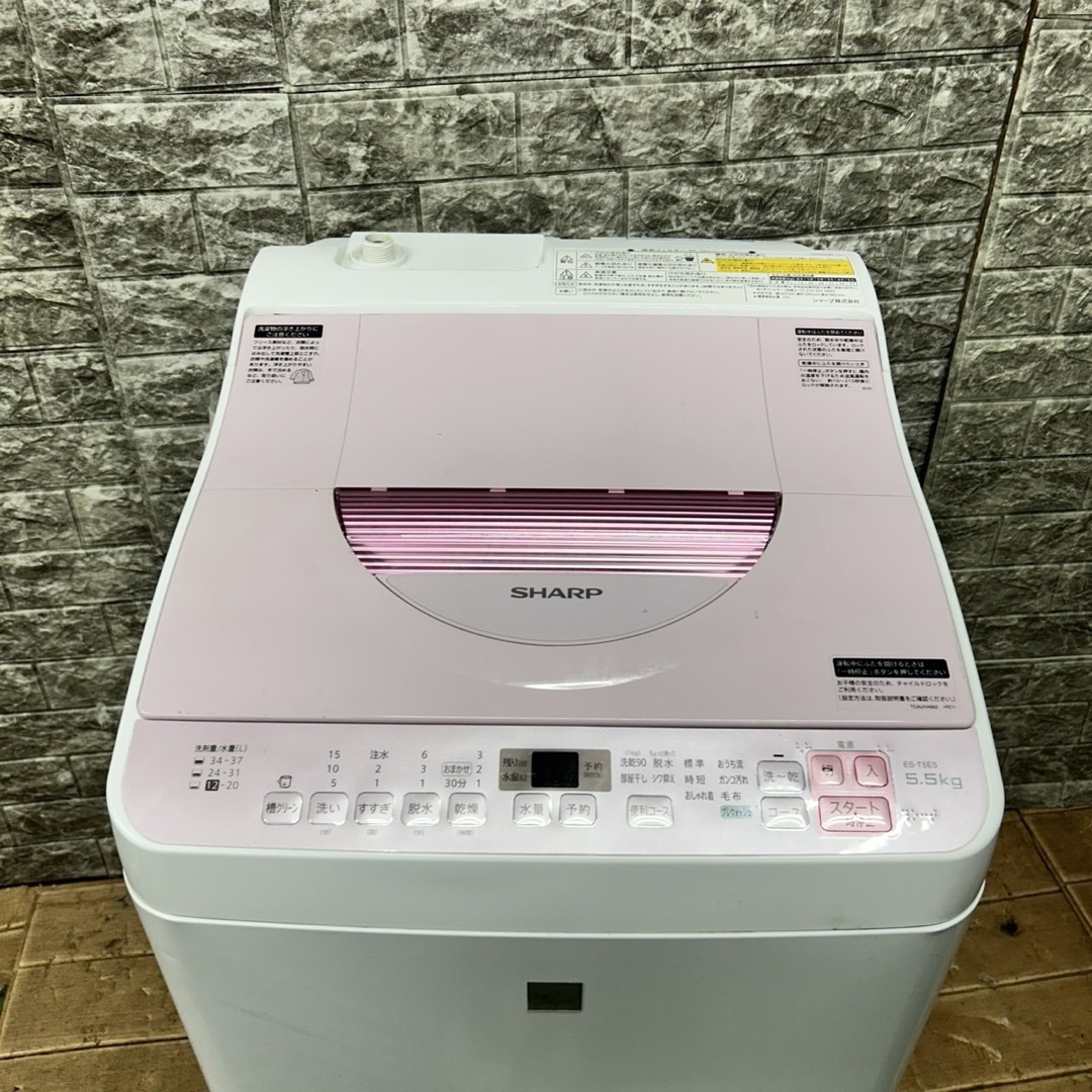 112 ピンクカラー 洗濯機 乾燥付き 5.5/3.5キロ 小型 一人暮らし 112 ピンクカラー 洗濯機 乾燥付き 5.5/3.5キロ 小型 一人暮らし