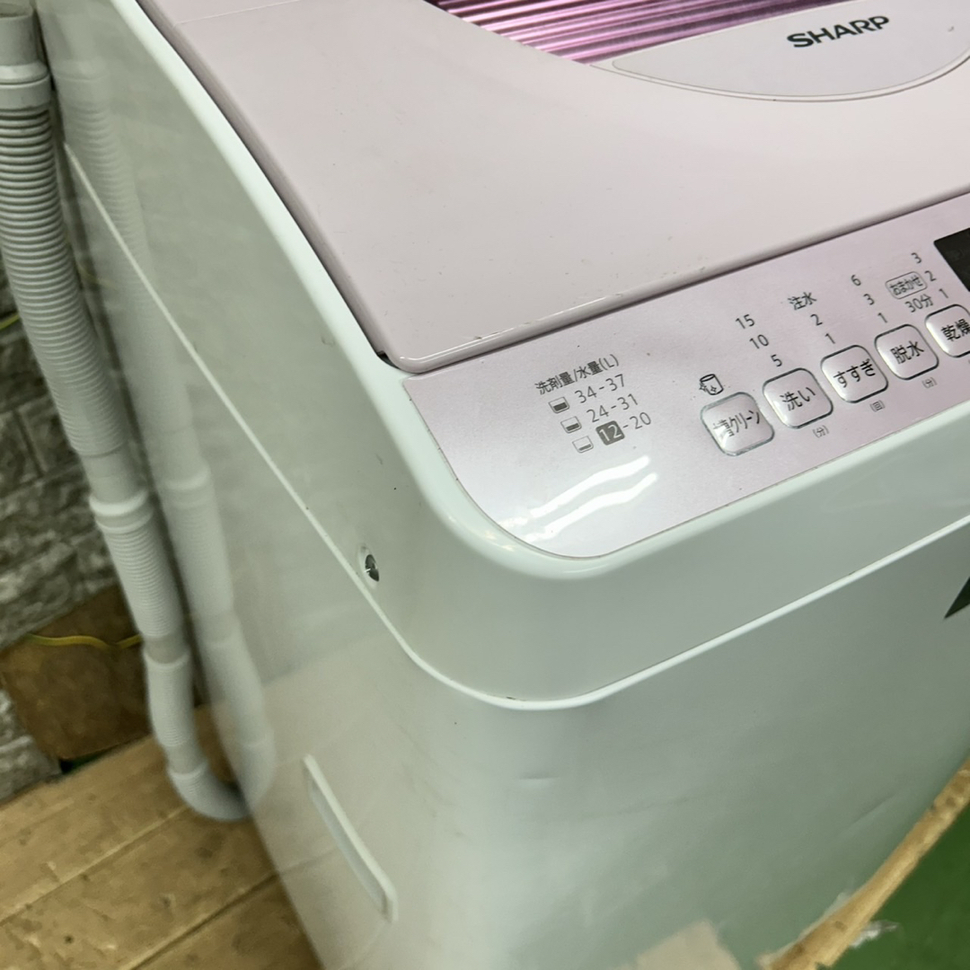 112 ピンクカラー 洗濯機 乾燥付き 5.5/3.5キロ 小型 一人暮らし 112 ピンクカラー 洗濯機 乾燥付き 5.5/3.5キロ 小型 一人暮らし