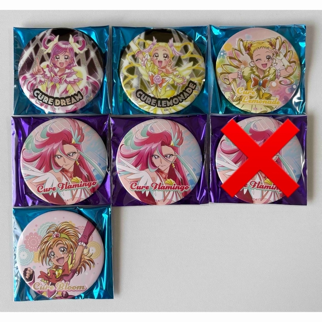 バラ可】全プリキュア展 全プリキュア 20th LIVE 缶バッジ【条件 バラ可】全プリキュア展 全プリキュア 20th LIVE 缶バッジ【条件