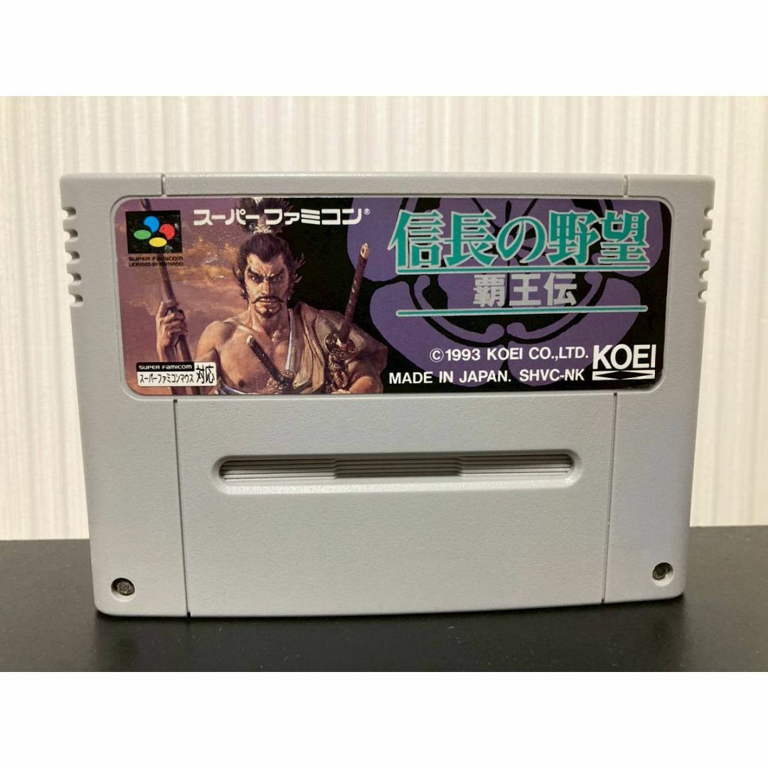 スーパーファミコン - SFC 信長の野望 覇王伝 スーパー信長の スーパーファミコン - SFC 信長の野望 覇王伝 スーパー信長の