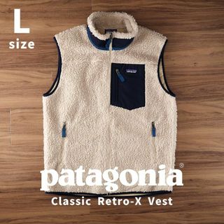 patagonia - パタゴニアpatagonia 2001リバーシブルプルオーバー patagonia - パタゴニアpatagonia 2001リバーシブルプルオーバー
