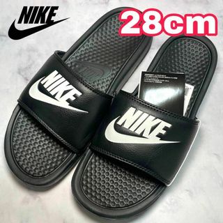 NIKE - NIKE ナイキ ベナッシ JDI スライド 28cm 343880-090の NIKE - NIKE ナイキ ベナッシ JDI スライド 28cm 343880-090の