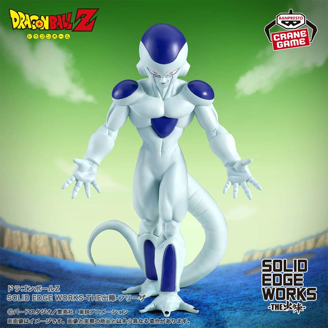 ドラゴンボール - ドラゴンボールZ SOLID EDGE WORKS-THE出陣 ドラゴンボール - ドラゴンボールZ SOLID EDGE WORKS-THE出陣