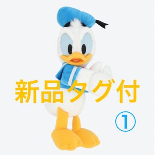 Disney - お顔厳選 パルパルーザ クワッキーダックシティ Disney - お顔厳選 パルパルーザ クワッキーダックシティ