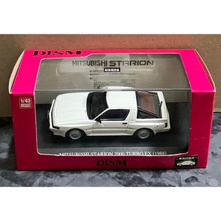 AOSHIMA(ミニカー)のフリマアイテム一覧 AOSHIMA(ミニカー)のフリマアイテム一覧
