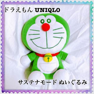 UNIQLO - ユニクロ×村上隆とのコラボ商品 ドラえもんぬいぐるみ UNIQLO - ユニクロ×村上隆とのコラボ商品 ドラえもんぬいぐるみ