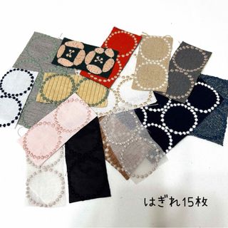mina perhonen - ミナペルホネン ハンドメイド 生地 ハギレ mina perhonen - ミナペルホネン ハンドメイド 生地 ハギレ