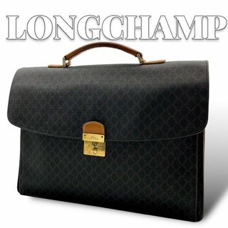 LONGCHAMP - ロンシャン/Longchamp バッグ ブリーフケース LONGCHAMP - ロンシャン/Longchamp バッグ ブリーフケース