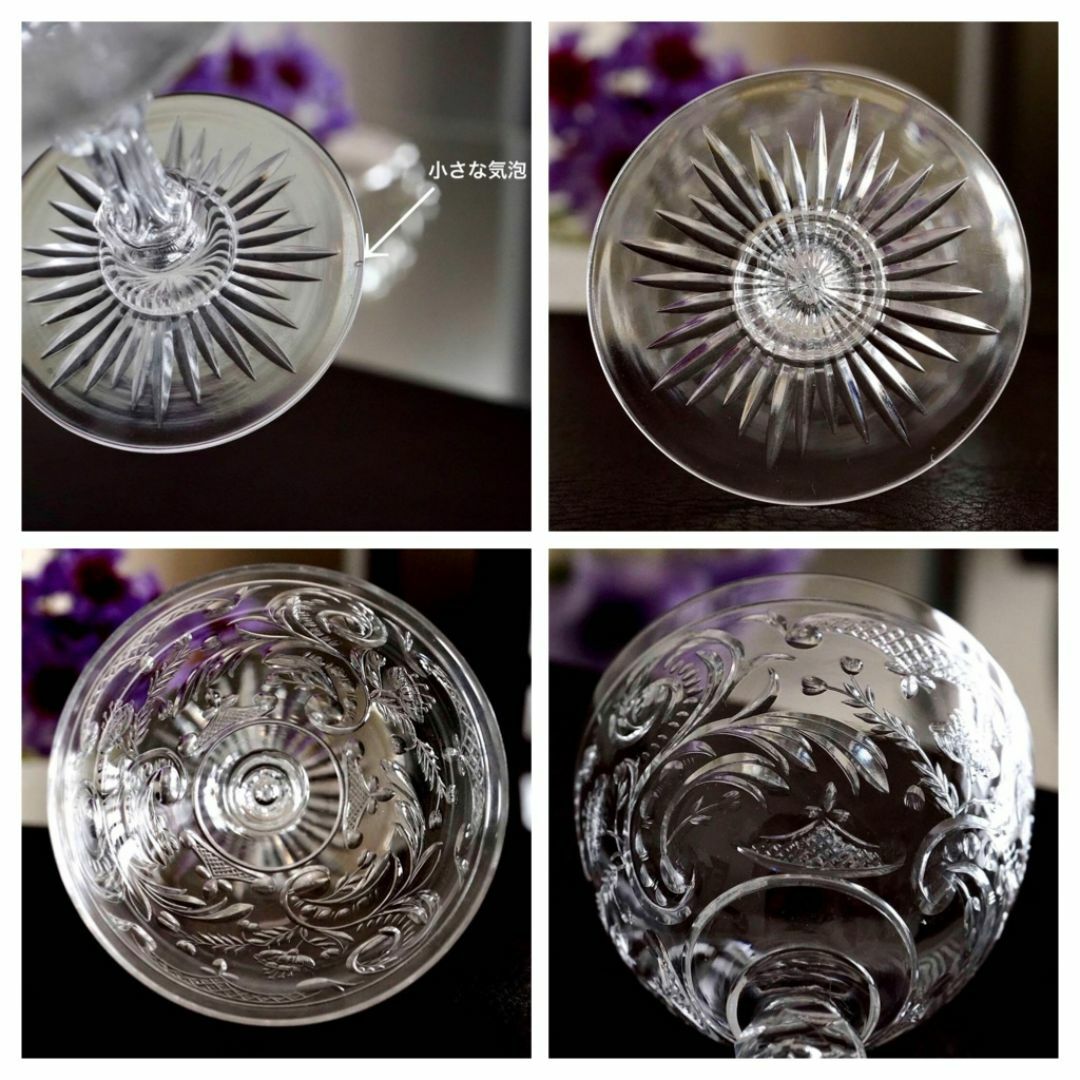 Baccarat - 極々希少☆オールドバカラ☆コレクターズ Baccarat - 極々希少☆オールドバカラ☆コレクターズ