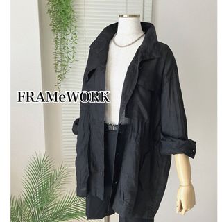 FRAMeWORK(ブルゾン)のフリマアイテム一覧 FRAMeWORK(ブルゾン)のフリマアイテム一覧