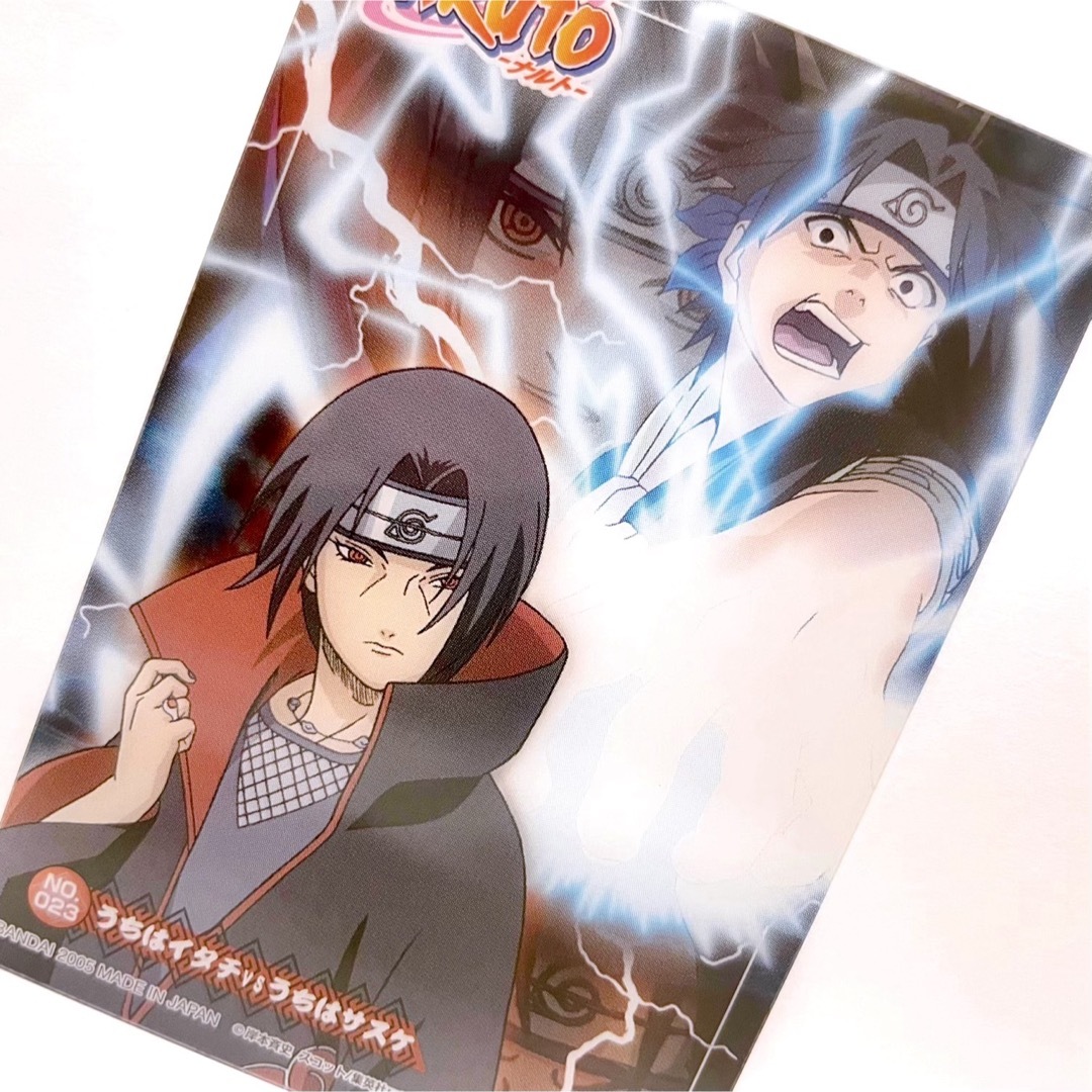 集英社 - NARUTO ナルト グッズ クリア カード トレカ うちは 集英社 - NARUTO ナルト グッズ クリア カード トレカ うちは