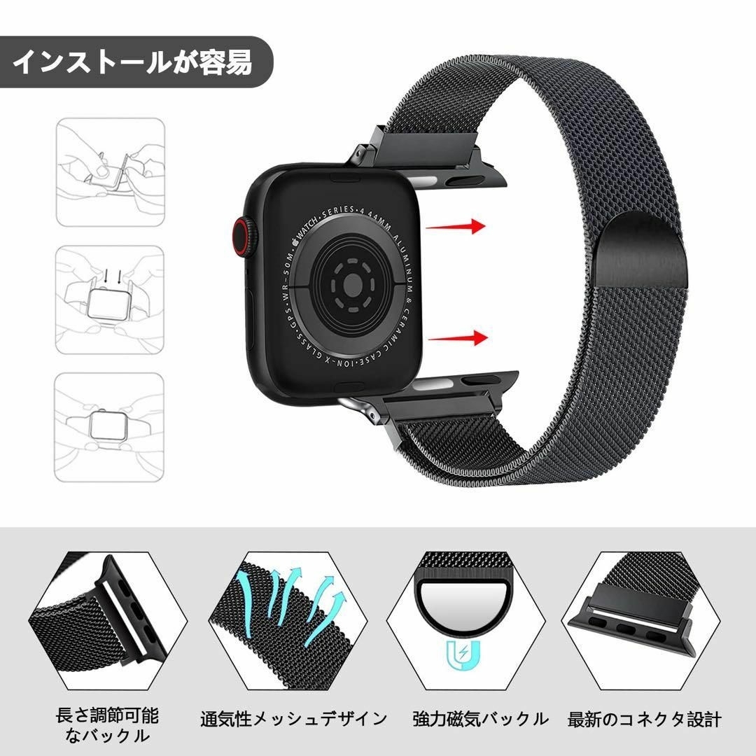 FEEKI コンパ(49/46/45/44/42mm(Series 3 2 1 スマホ/家電/カメラのスマートフォン/携帯電話(その他)の商品写真
