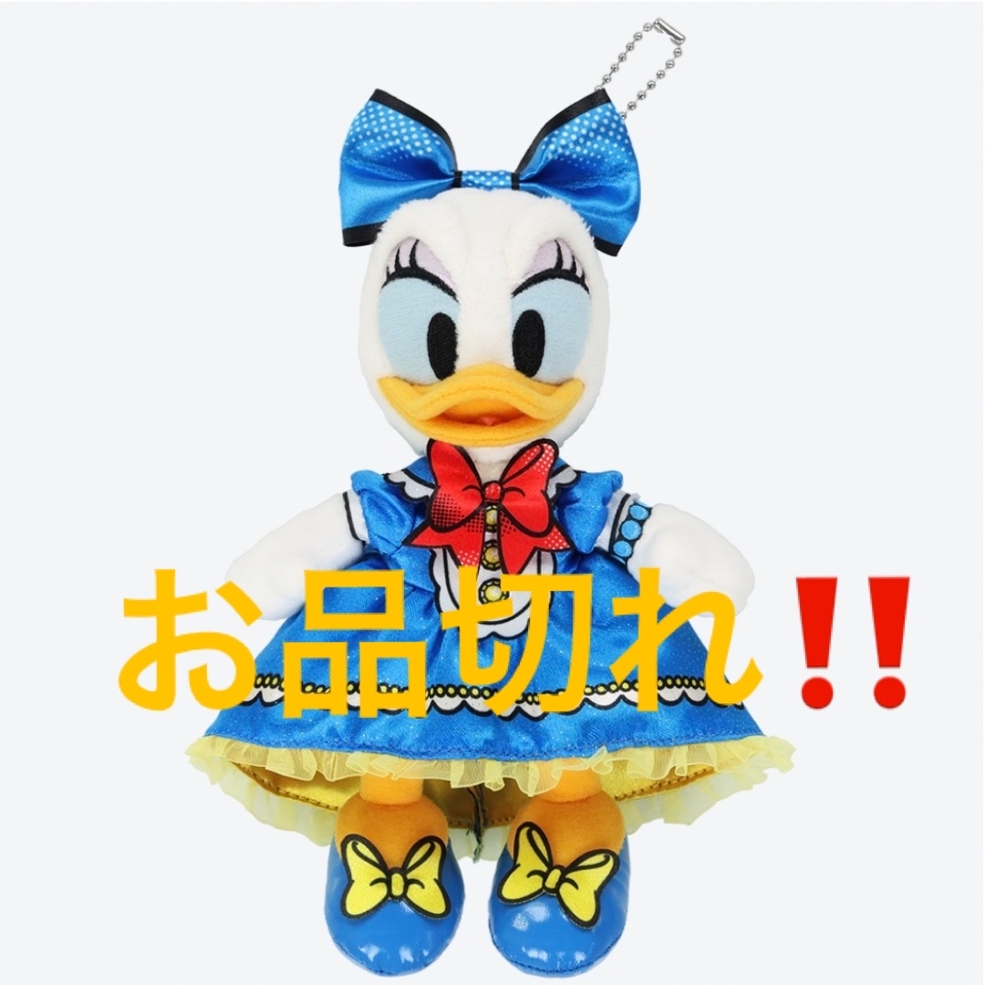 Disney - ☆新品タグ付☆ディズニー パルパルーザ ドナルド